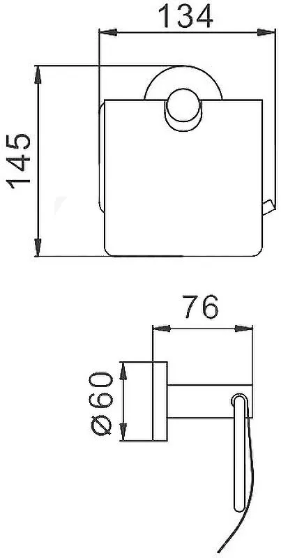 Держатель для туалетной бумаги Haiba HB8303