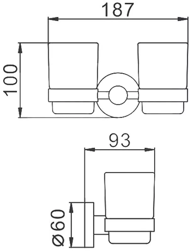 Держатель для стаканов Haiba HB8308