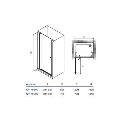 Душевые двери 1-секционная Koller Pool QP10 80х195 профиль хром стекло прозрачное