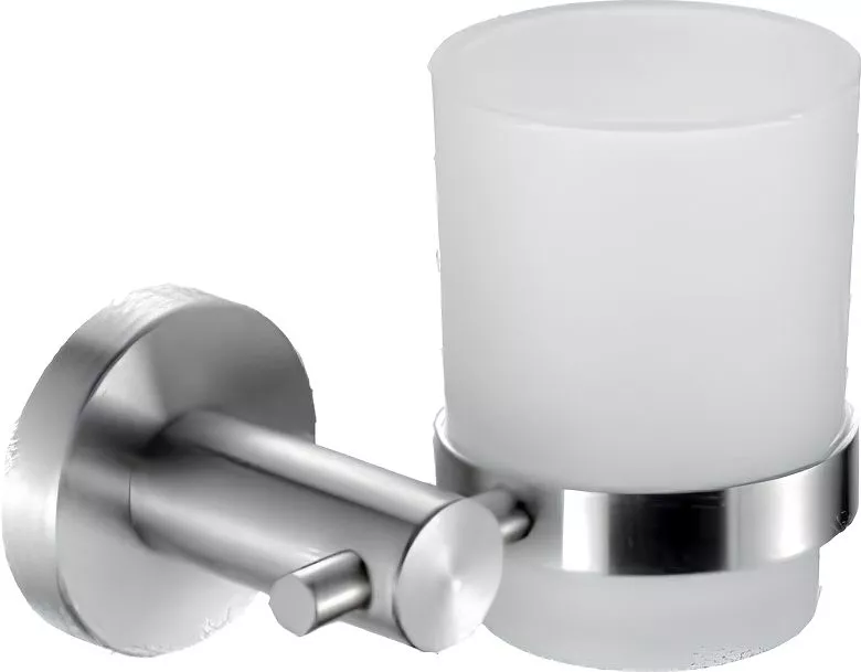 Держатель для стаканов Haiba HB8306