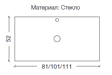 Столешница стекло 80 см Armadi Art LUCIDO 853-080-PU