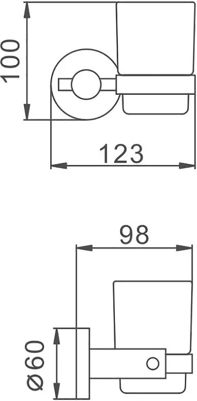 Держатель для стаканов Haiba HB8306