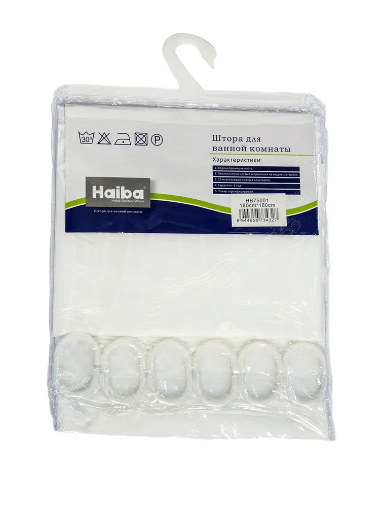 Штора для ванной комнаты 180cm*180 см Haiba HB75001