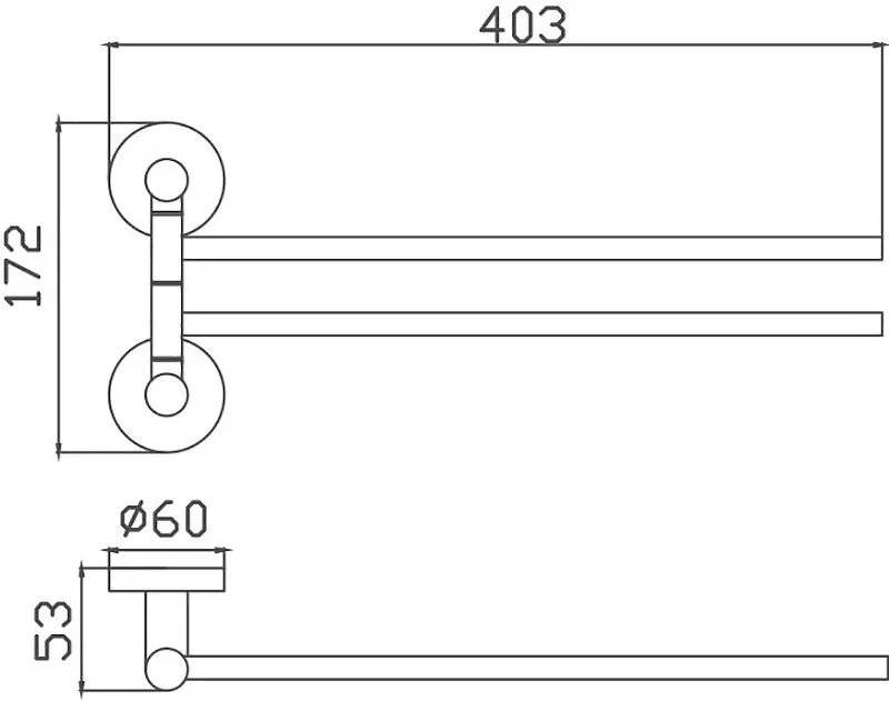 Держатель для полотенец двойной поворотный Haiba HB8312