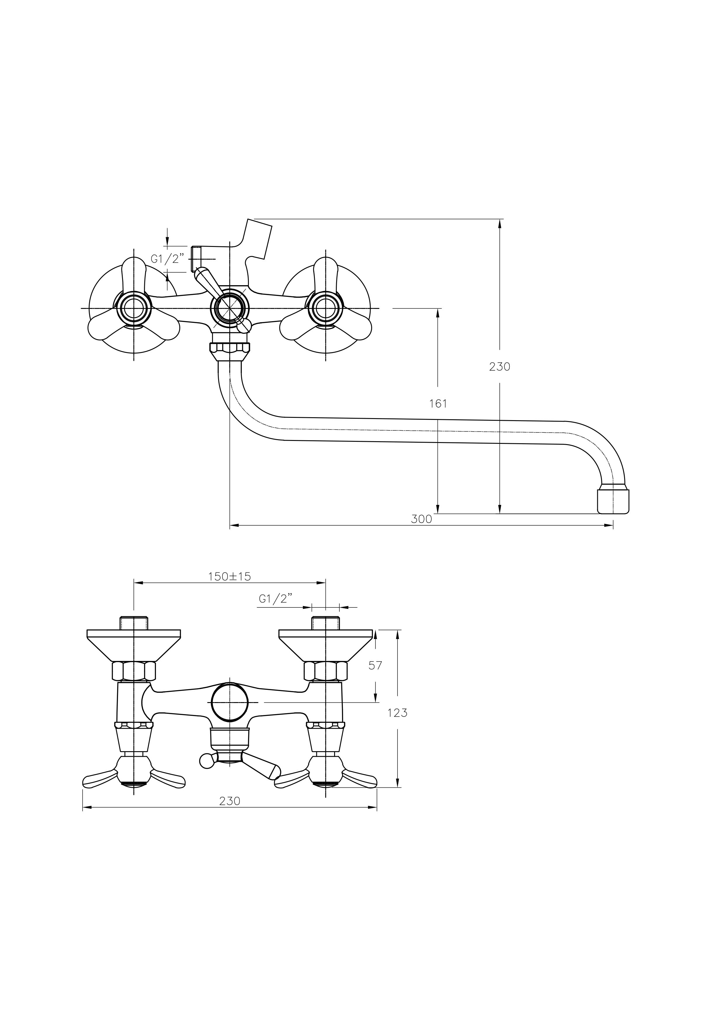 Смеситель двуручковый для ванны HAIBA HB2212 Хром