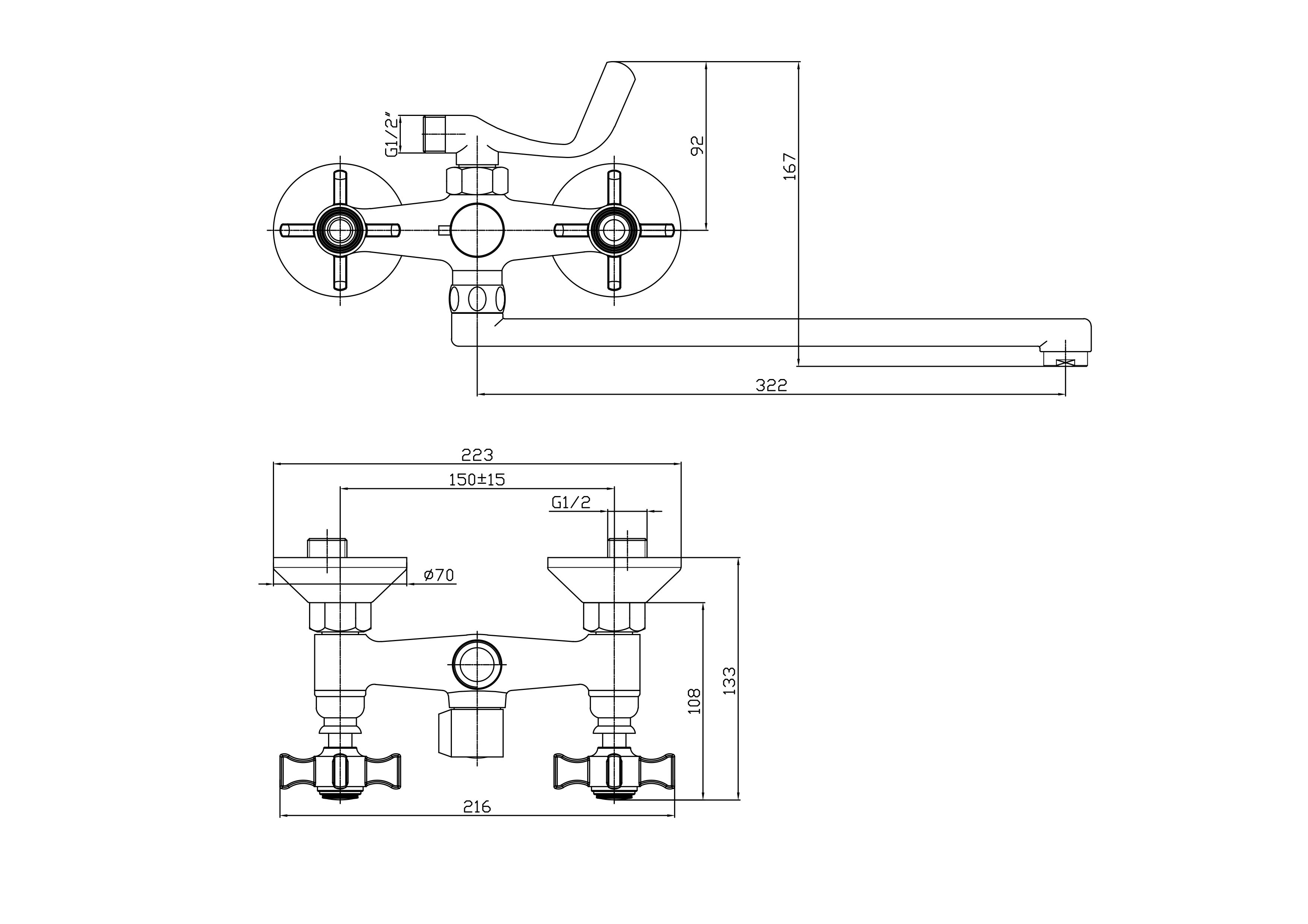 Смеситель двуручковый для ванны длинный излив HAIBA HB2224 Хром