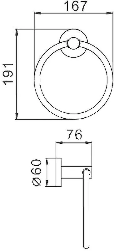 Держатель для полотенец Haiba HB8304