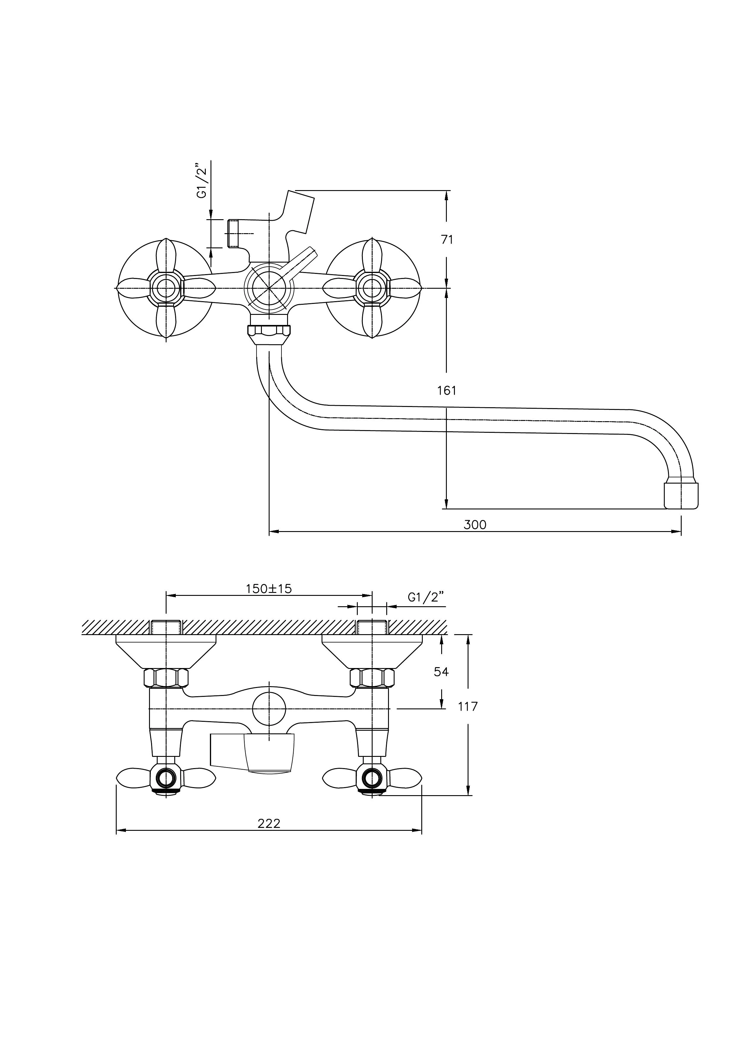 Смеситель двуручковый для ванны HAIBA HB2227-2 Хром