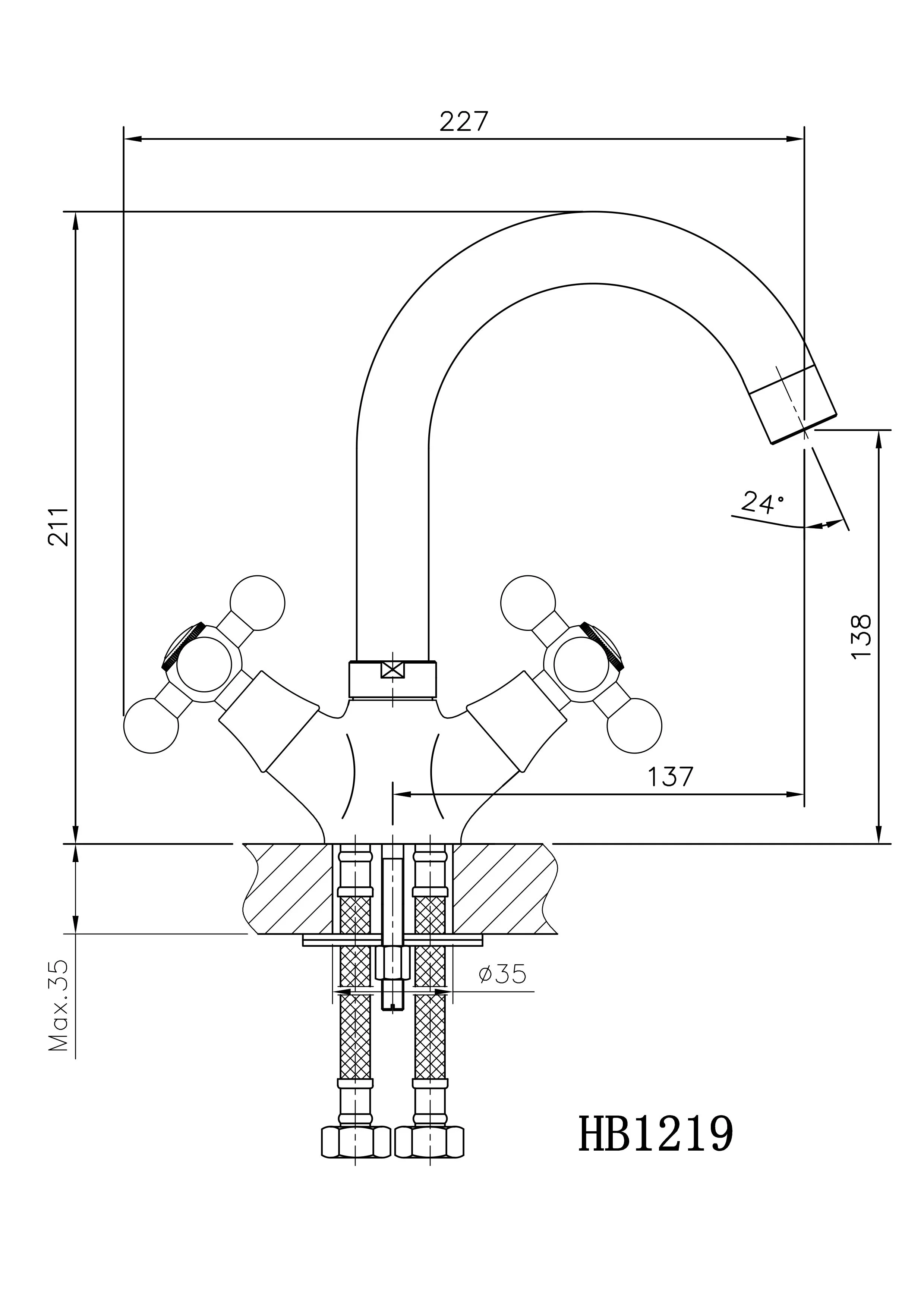 Смеситель двуручковый для раковины HAIBA HB1219 Хром