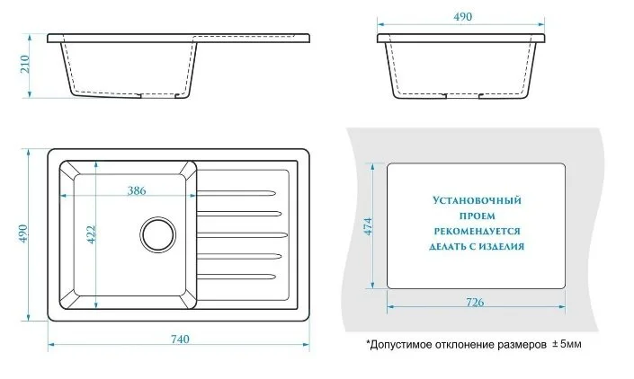 Мойка для кухни с крылом каменная 74x49 см SANTEGRO  SZ016-740/Q4 черный матовый