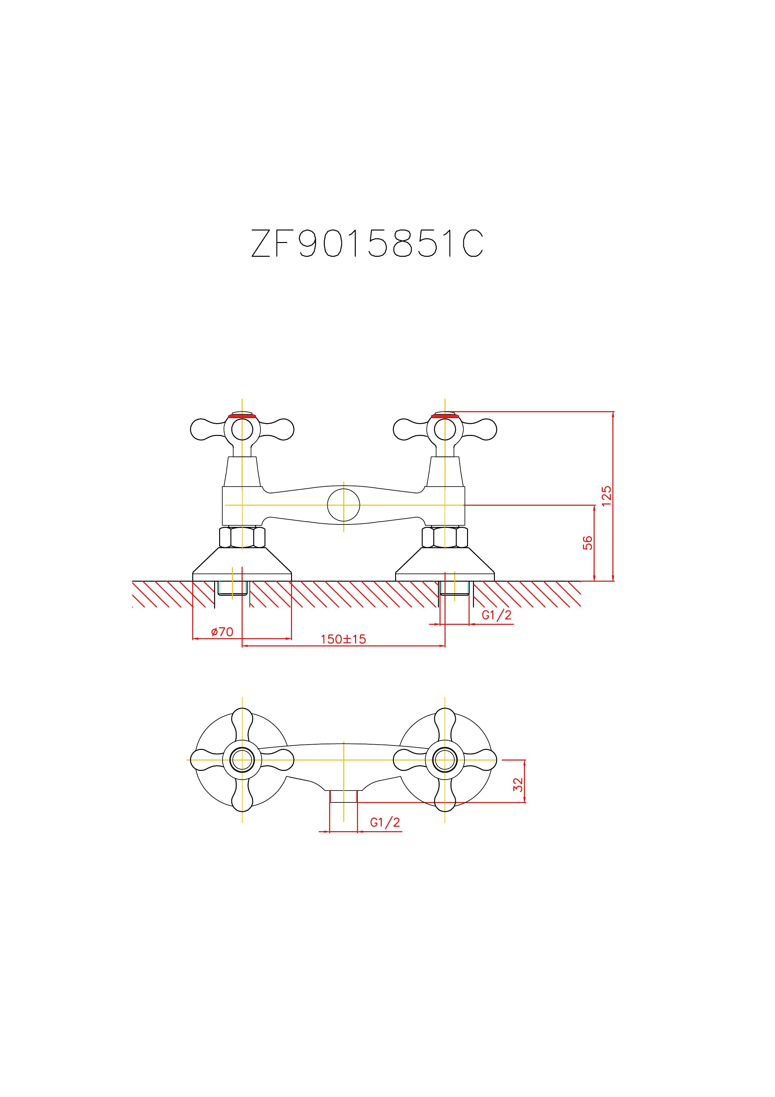 Смеситель для душа HAIBA CRON CN2008