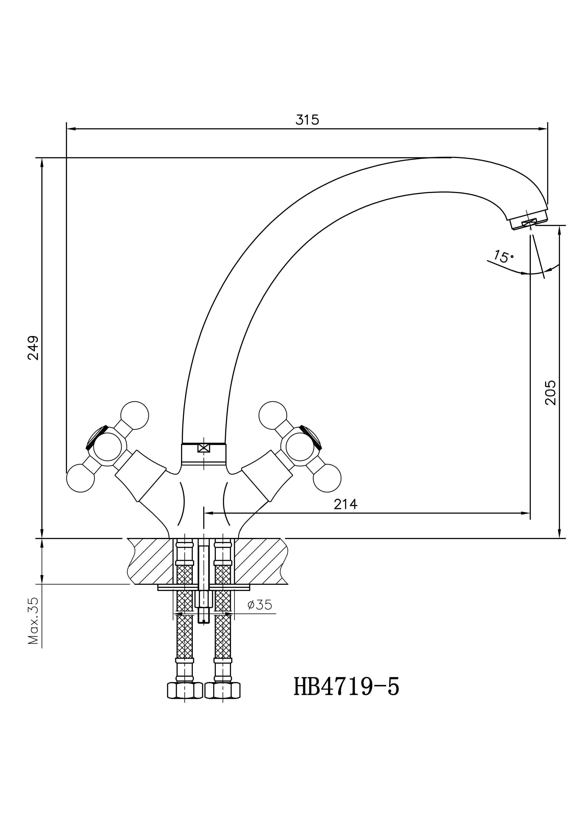 Смеситель двуручковый для кухни HAIBA HB4719 Хром