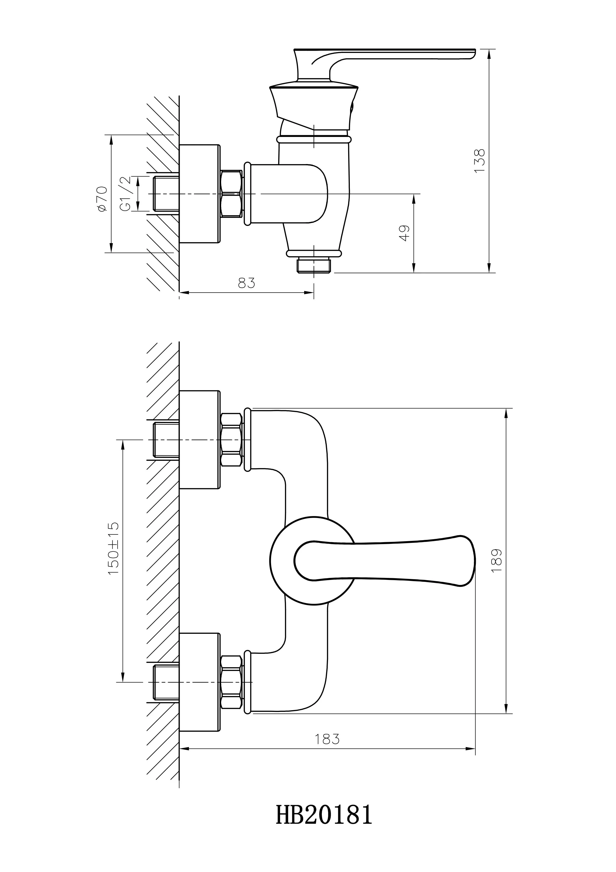 Смеситель для душа HAIBA HB20181-5 золото