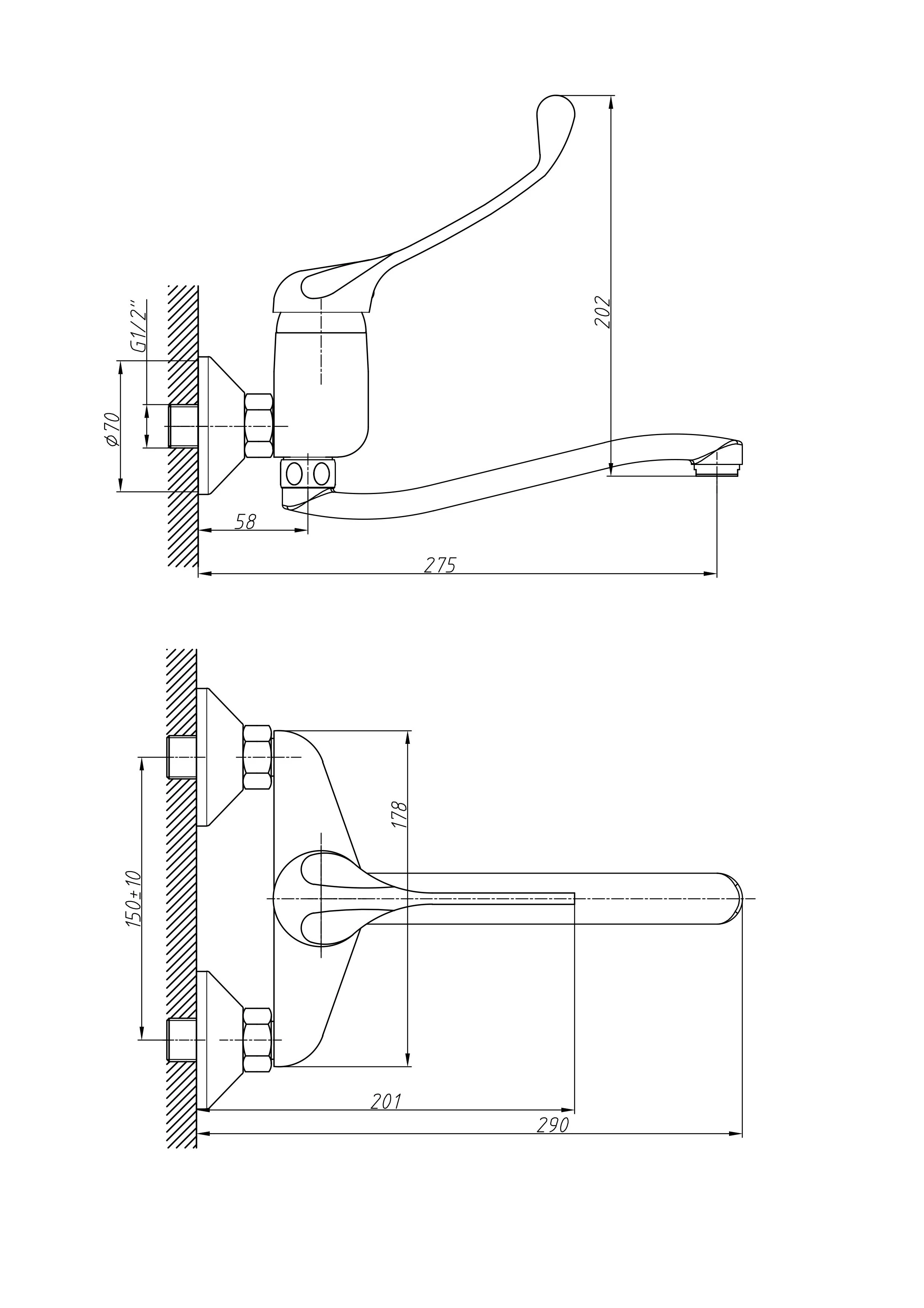 Смеситель двуручковый для кухни HAIBA HB4624 Хром