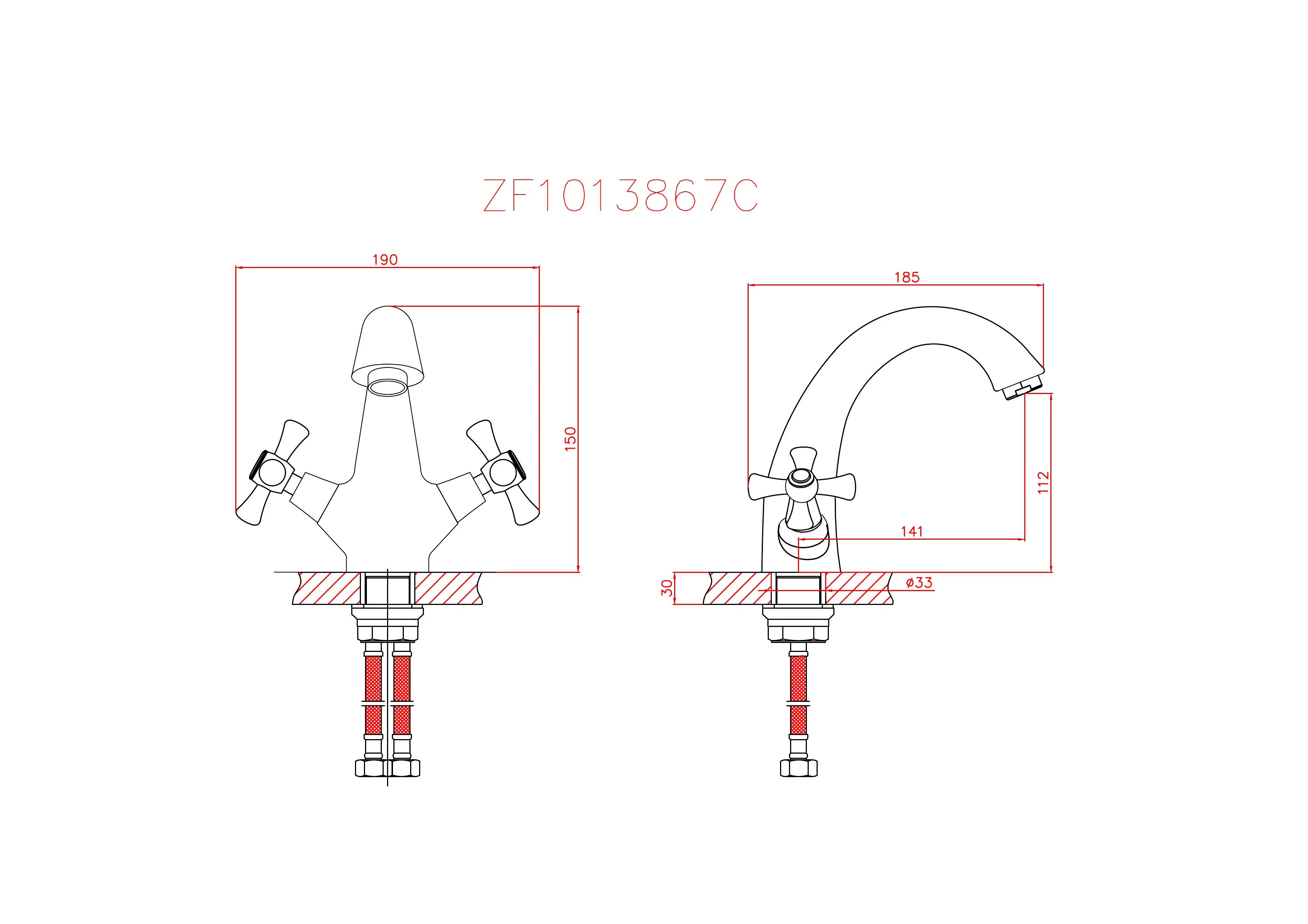Смеситель для раковины HAIBA CRON CN1042