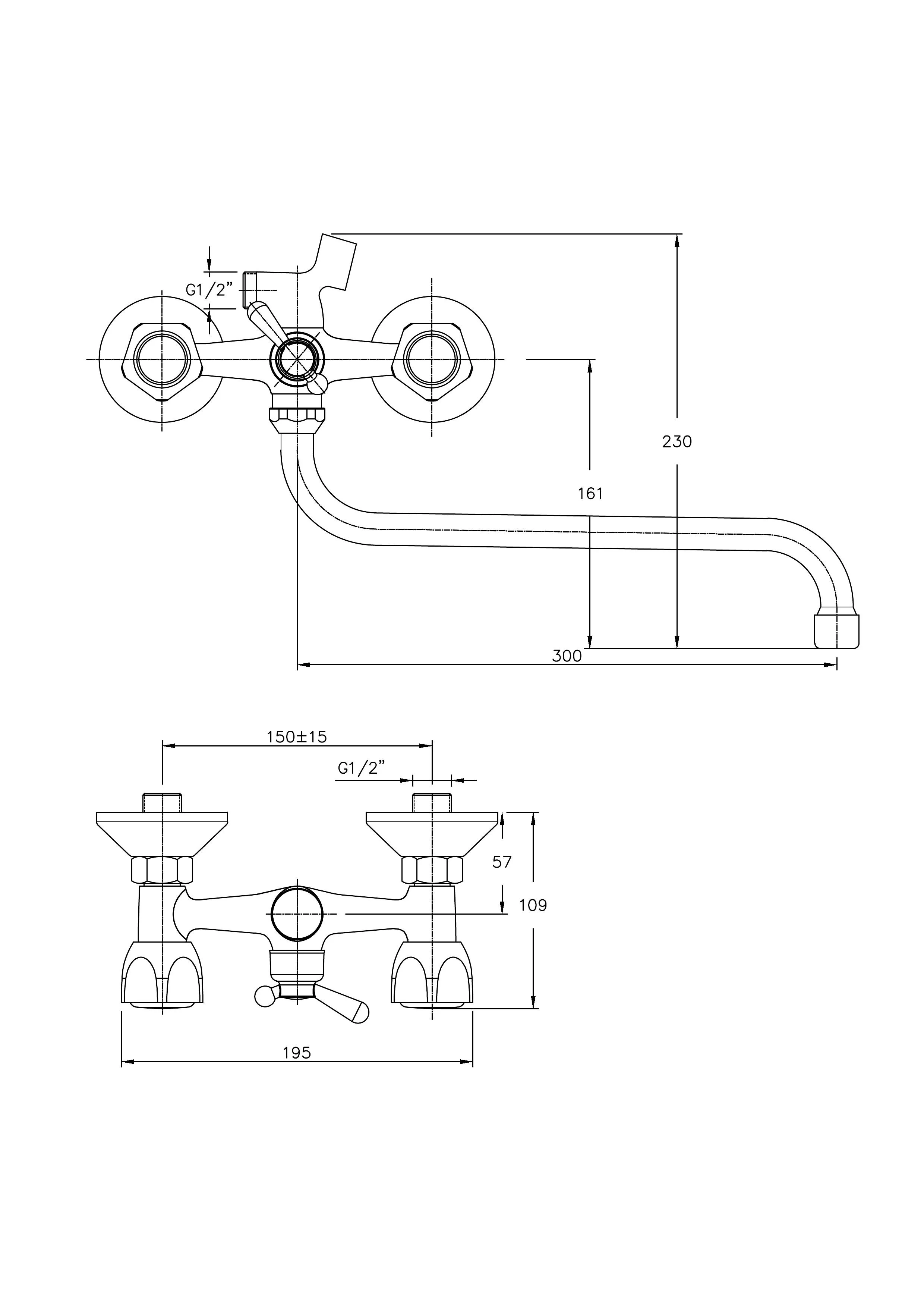Смеситель двуручковый для ванны HAIBA HB2226 Хром