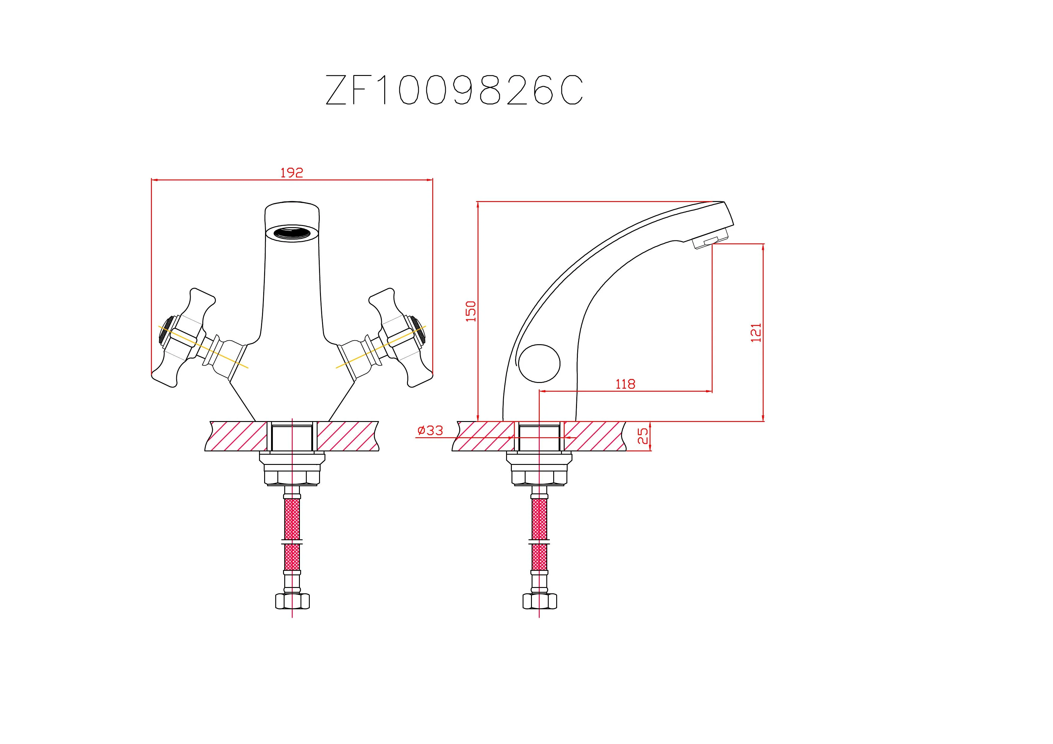 Смеситель для раковины HAIBA CRON CN1024