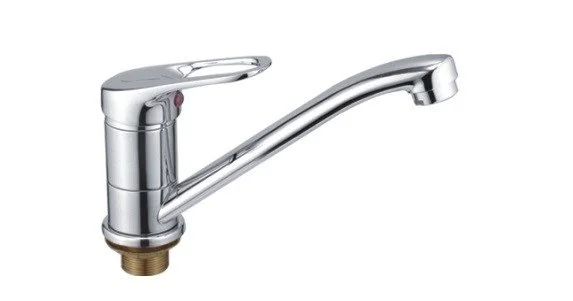 Смеситель для раковины Haiba CN4965