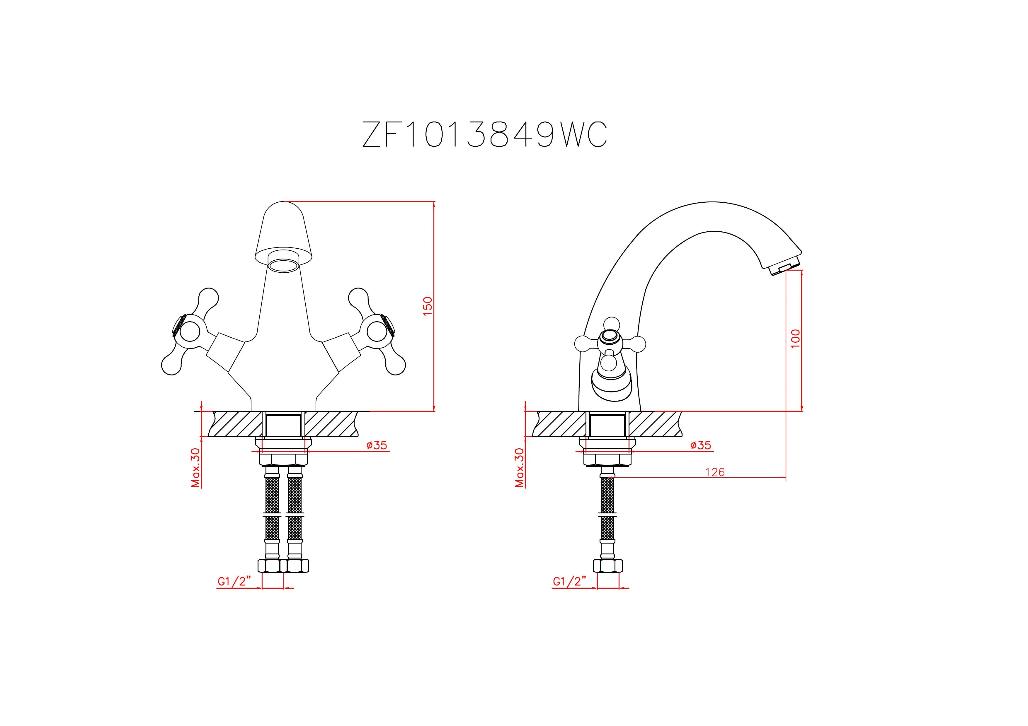 Смеситель для раковины HAIBA CRON CN1008-8