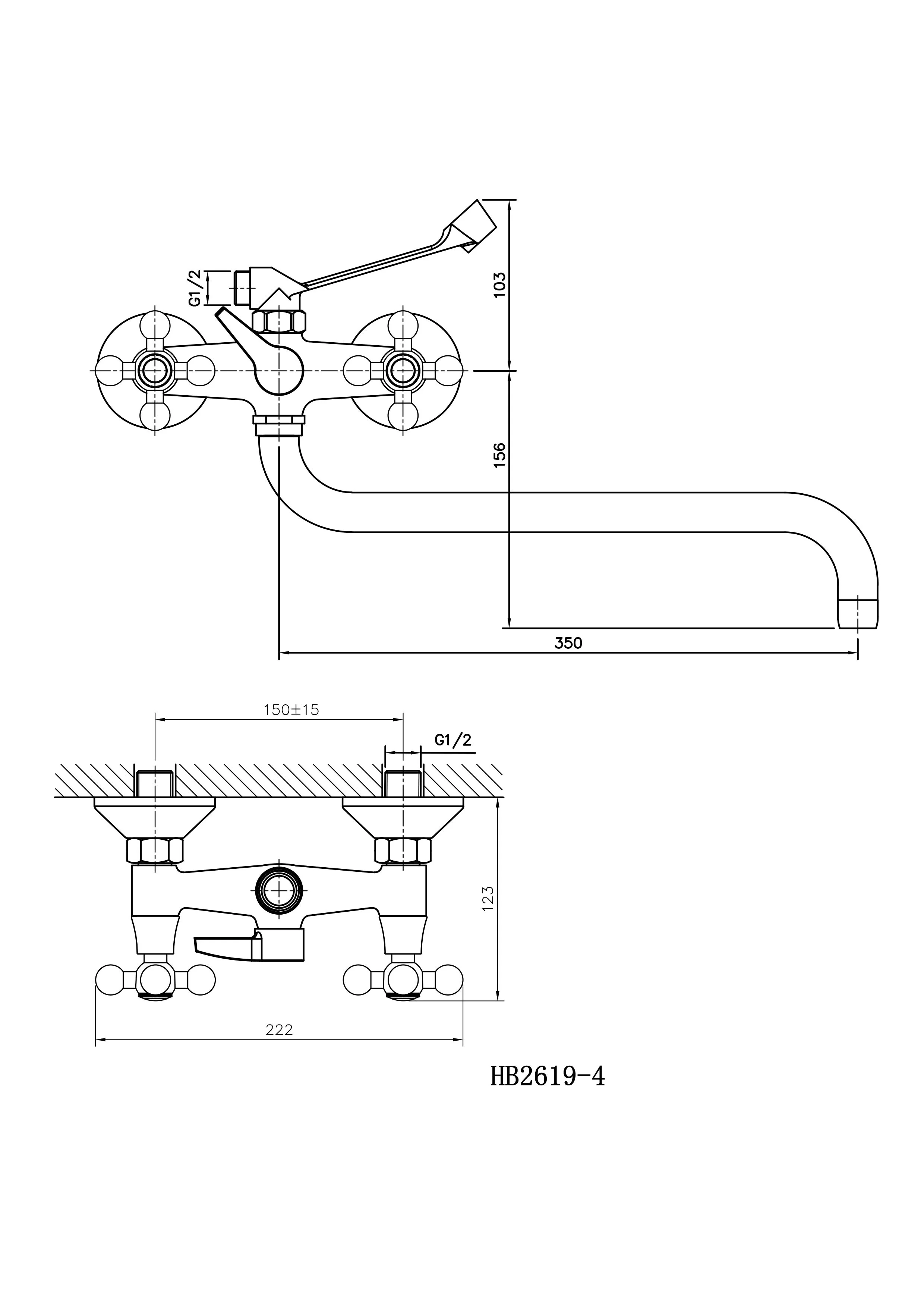Смеситель двуручковый для ванны под бронзу HAIBA HB2619-4 бронза