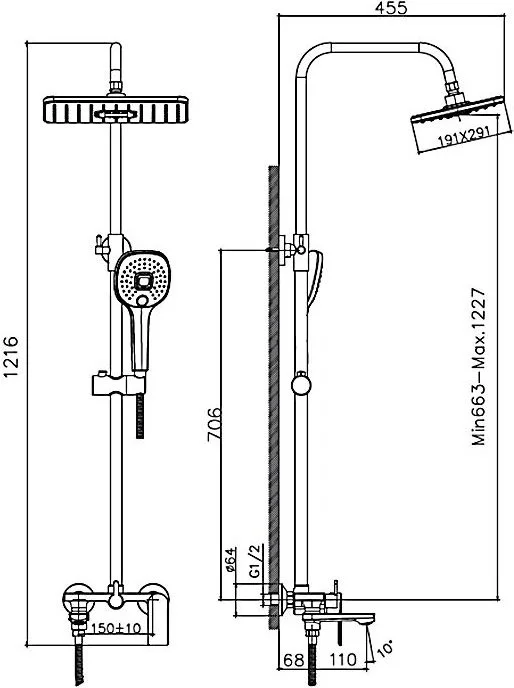 Душевая система с верхним душем смесителем и ручной лекой Haiba HB24505-8